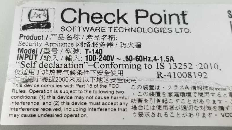 Check Point CheckPoint 4400 8 Port Gigabit 1U Rackmount (T-140) QTY~