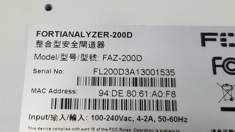 Fortinet FortiAnalyzer 200D Firewall Appliance Fortigate No HDD/Firmware FAZ20 ~