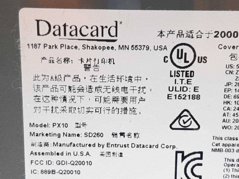 Datacard SD260 PX10 300dpi USB Ethernet ID Card Printer - Mint Condition +