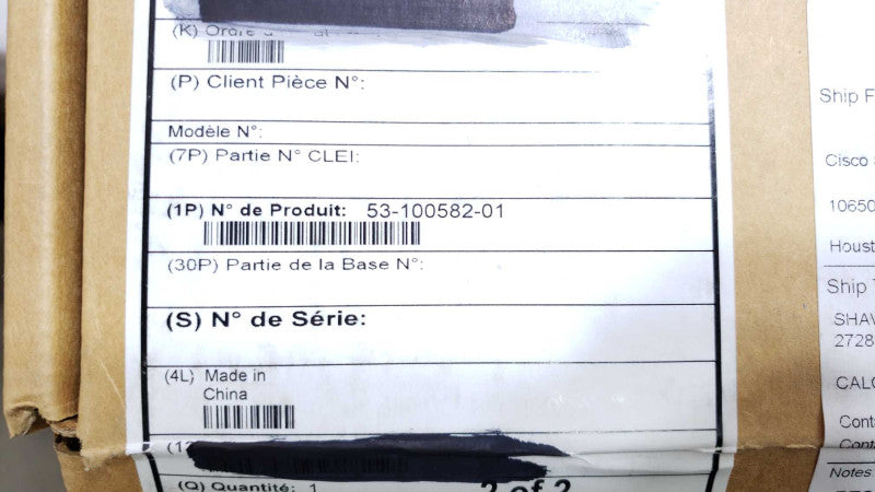 CISCO NXA-AIRFLOW-SLV-E Nexus Airflow Extension Sleeve 53-100582-01 [