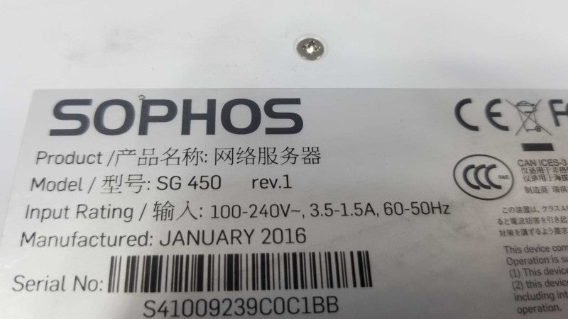 SG 450 Sophos SG 450 rev. 1 Security Appliance UTM Firewall, QTY ~