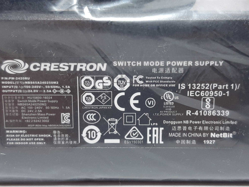 Crestron Switch Mode AC Adapter PW-2420RU IN:100-240V 50/60Hz OUT:24.0V 2.5A +