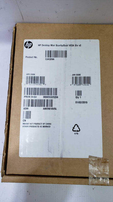 NEW HP Desktop Mini Security Dual Vesa Mounting Bracket Sleeve v2 - 2JA32AA [