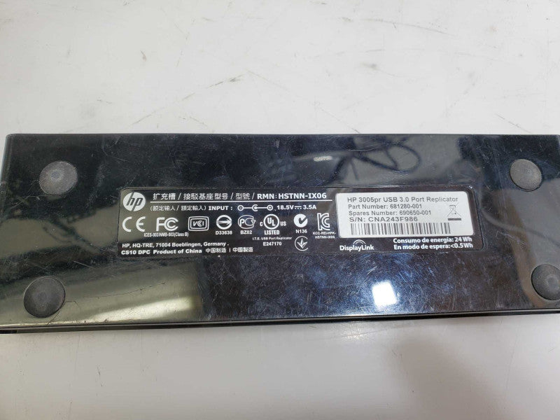 HP 3005pr USB 3.0 Port Replicator Dock Docking Station HDMI DP A/C ADAPTER )