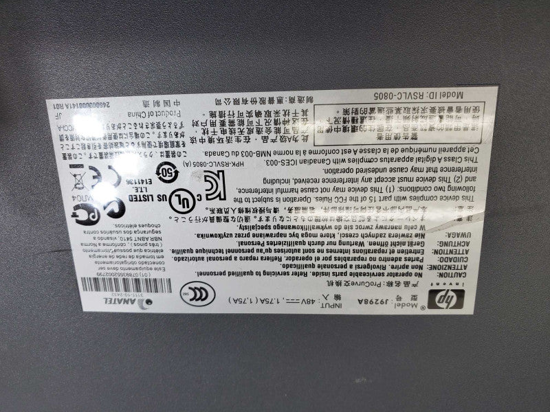 HP ProCurve J9298A 2520G-8 8 Port Gigabit PoE Managed Switch _ factory reset )