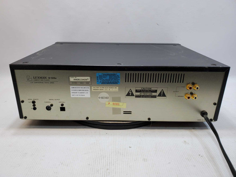 LUXMAN D-105U CD player (