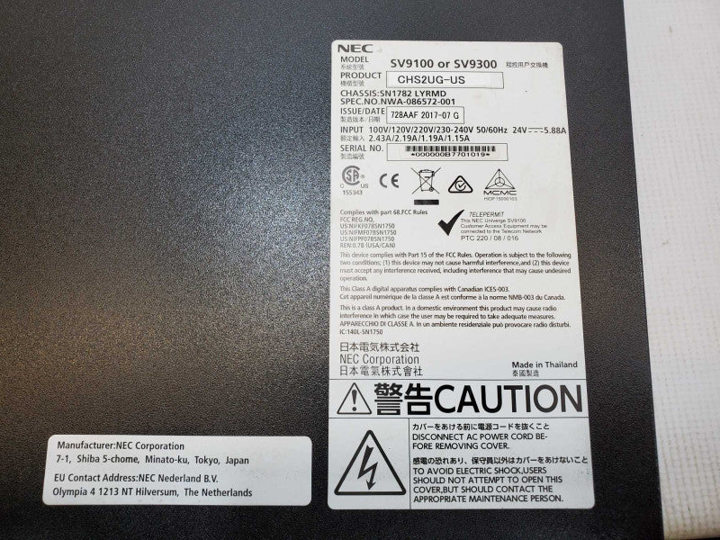 NEC SV9100 or SV9300 CHS2UG-US Chassis (