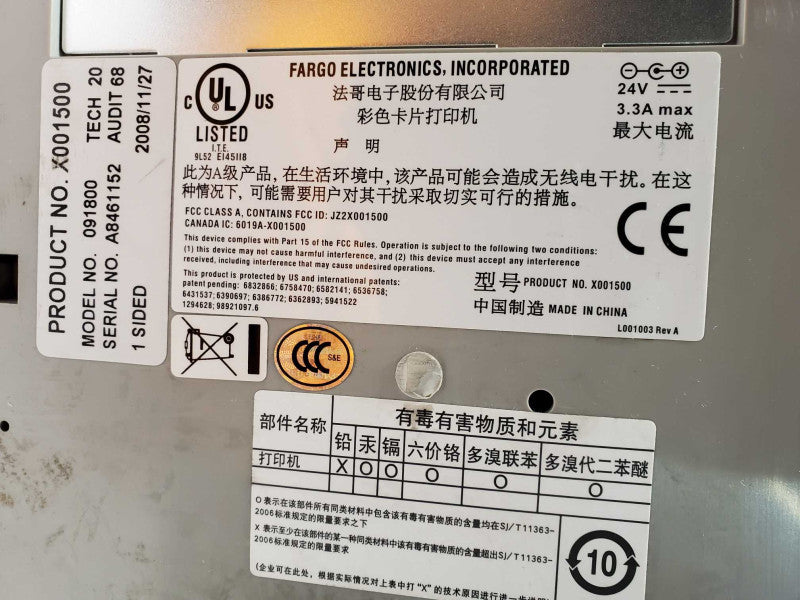 Fargo Direct to Card 550 ID Card Printer Model 091800, Powers on, AS-IS, Read _
