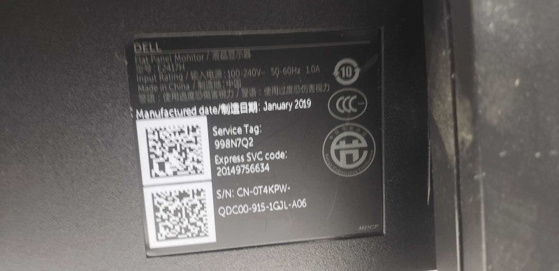 Dell E2417H 23.8\\" IPS W-LED 1920 x 1080 VGA DP 50~76Hz 8ms 250 nits #