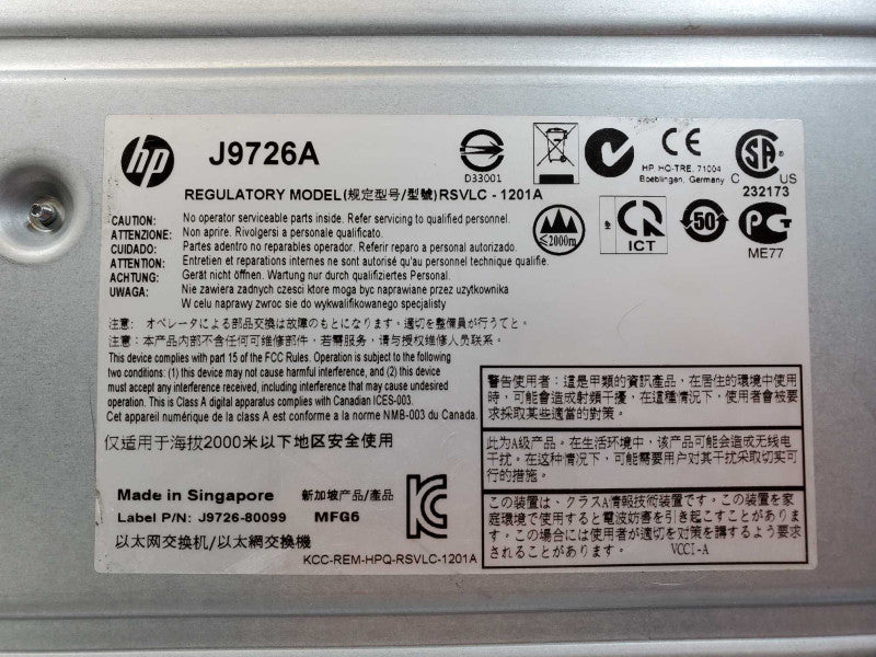 HP ProCurve J9726A 2920-24G 24 Port Managed Gigabit Switch (