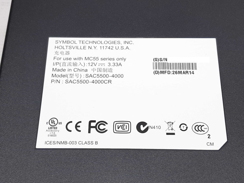 Motorola Symbol SAC5500-4000 4-Slot Battery Charger For MC55 Series Only +