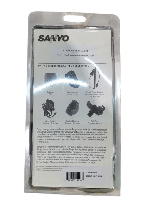 Lot 8x – Sanyo Micro USB Port Fast Car Charger Power Adapter Plug
