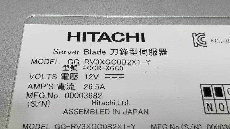 Hitachi 520H B2 Server Blade 1x Xeon E5-2690v2 3.0GHz/16GB RAM NO HDD, QTY. ~
