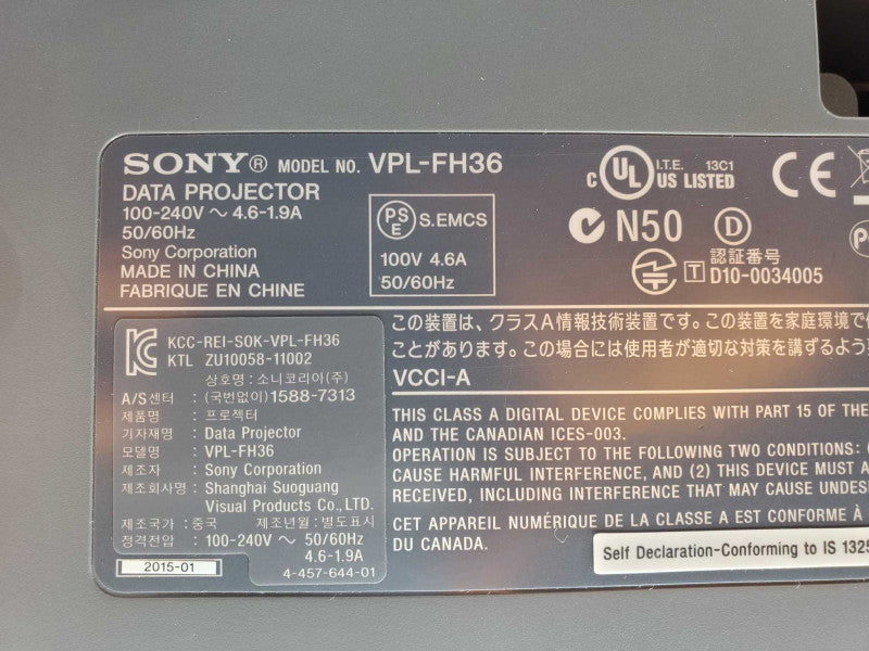 SONY VPL-FH36 WUXGA DIGITAL PROJECTOR. ONLY 67H LAMP HOURS _