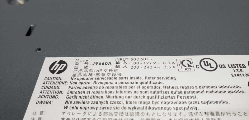HP J9660A 1810-48G 48x port gigabit network switch Factory Reset #