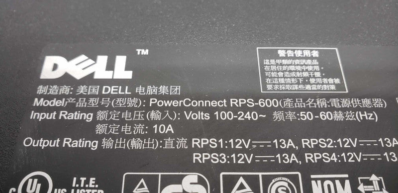 Dell PowerConnect RPS-600 600W redundant power supply #