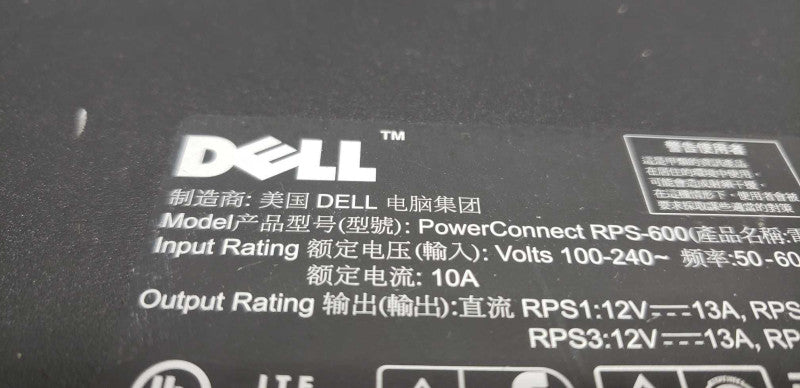 Dell PowerConnect RPS-600 600W redundant power supply #