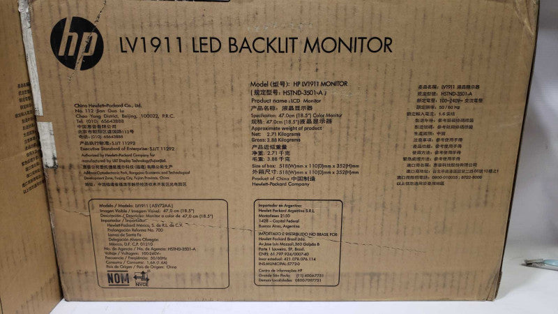 NEW HP LV1911 18.5\\" LED Backlit VGA Monitor [
