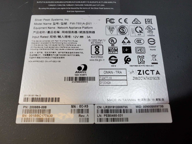 Silver Peak Unity EdgeConnect EC-XS FW-7551A-SV1 (
