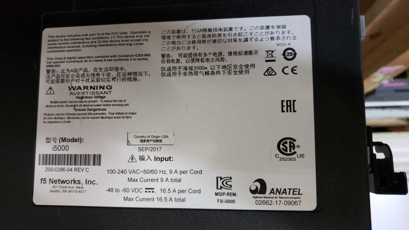 f5 BIG-IP i5000 Series i5600/i5800  200-0396-04 REV C[