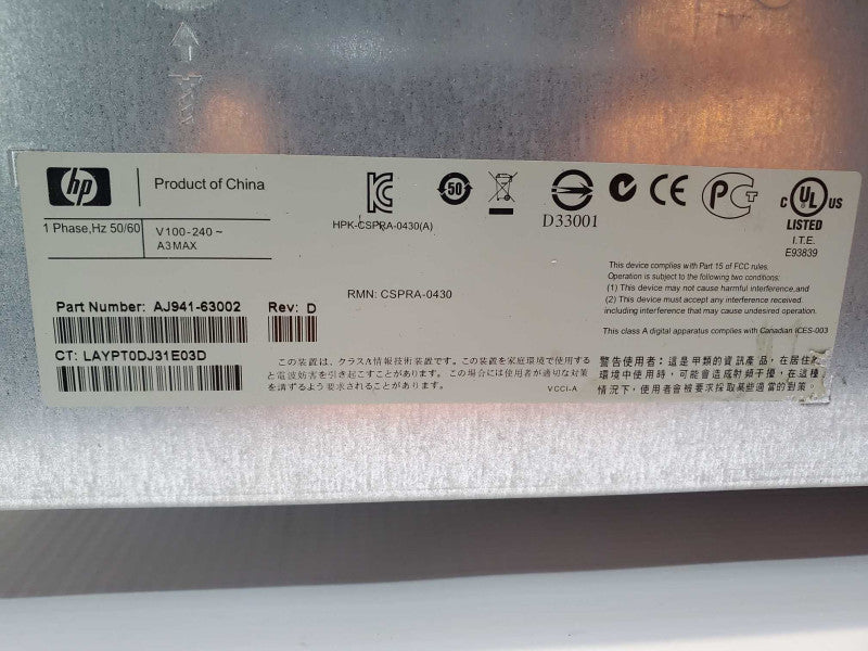 HP Storageworks D2700 SAS Disk Array AJ941A 25-Bay 19x Caddies 2.5\\" No HDD (