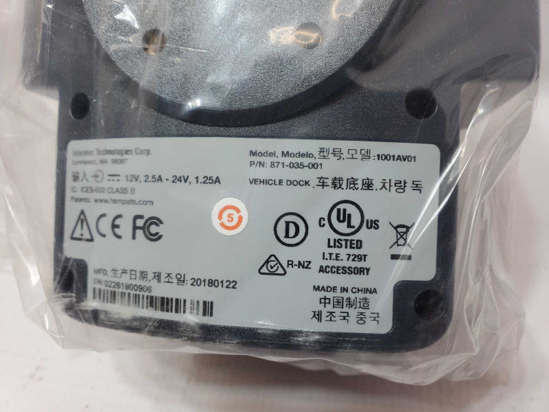 Open-Box INTERMEC CK70/71 1001AV01 871-035-001 VEHICLE DOCK CHARGER _