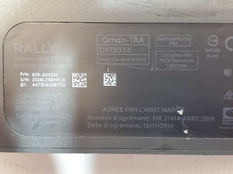 Logitech Oman-TRA V-R0009 Rally Display Hub 839-000539 No AC Adapter _