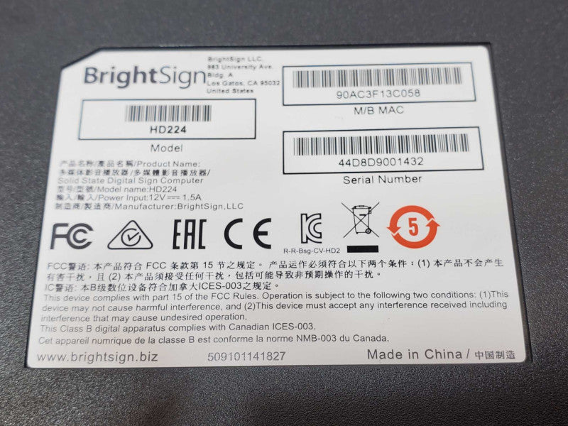 BrightSign HD224 Standard Input; Output Digital Media _