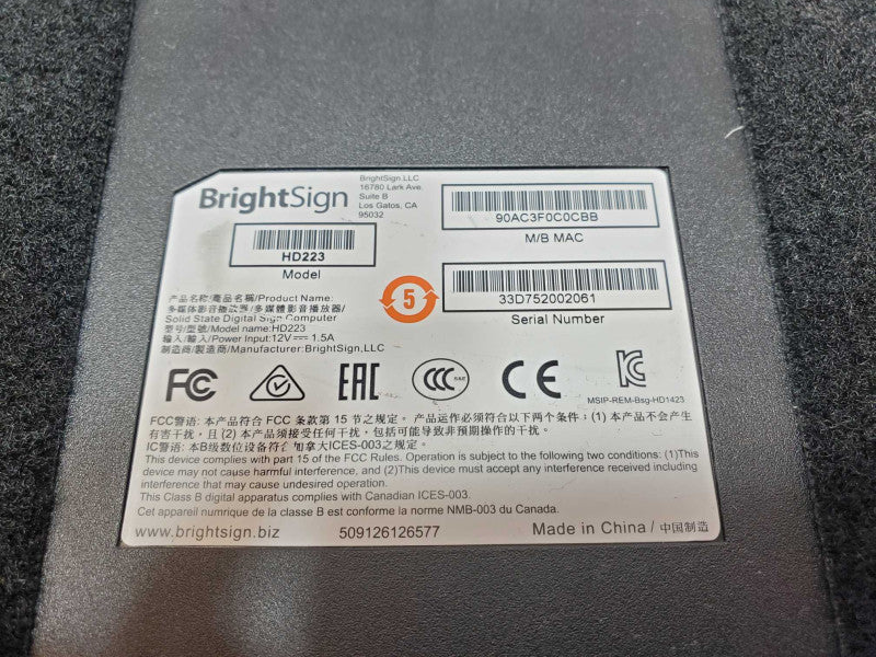 BrightSign HD223 Full HD Standard I/O Wi-Fi, No Antenna/Power adapter _
