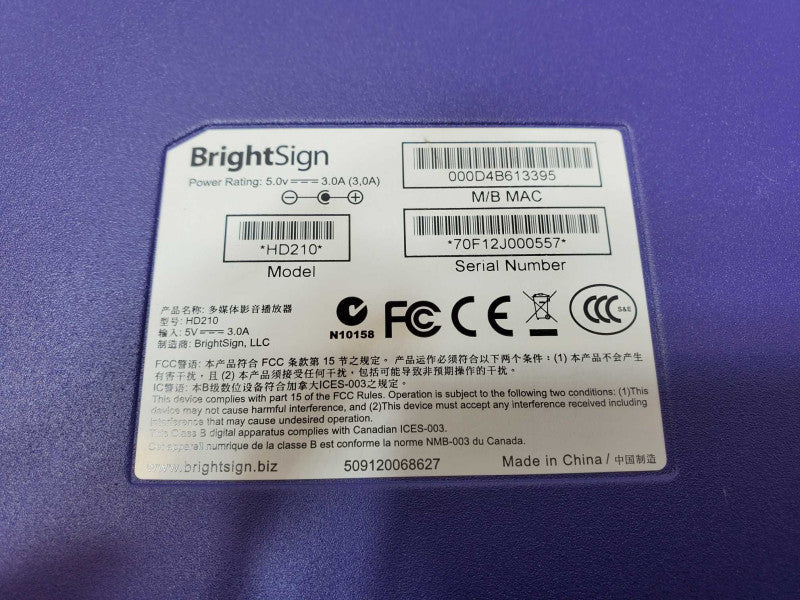BrightSign Digital Sign & Kiosk Controller media player HD210 HDMI/VGA _