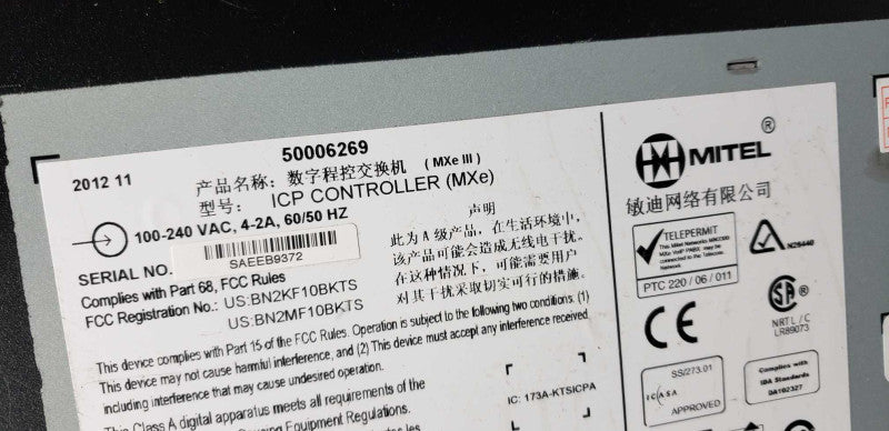 ICP Controller MXe 3300 controller / SEE NOTES #