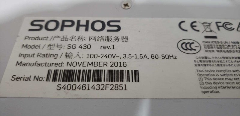 Sophos SG430 Rev. 1 Firewall Security Appliance #