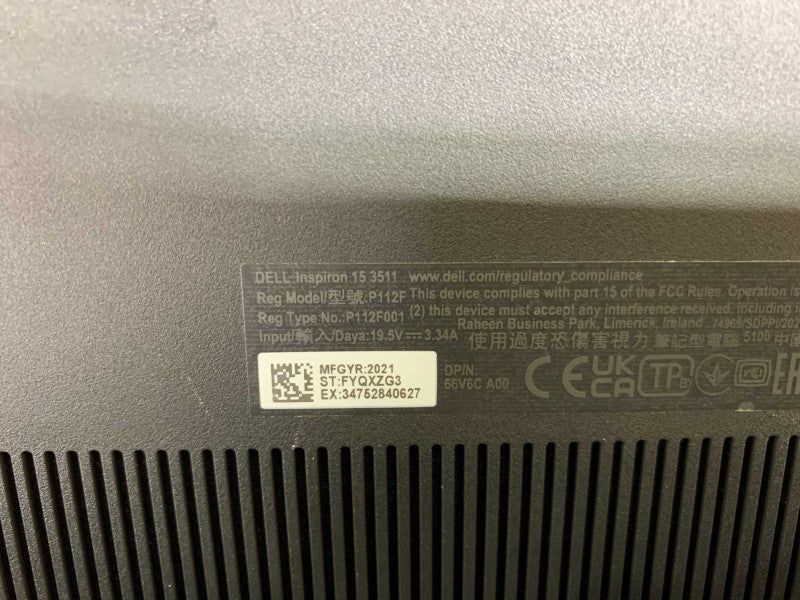 DELL Inspiron 15 3511 with i3-1115G4 CPU 8GB RAM & 128GB NVME Storage  -