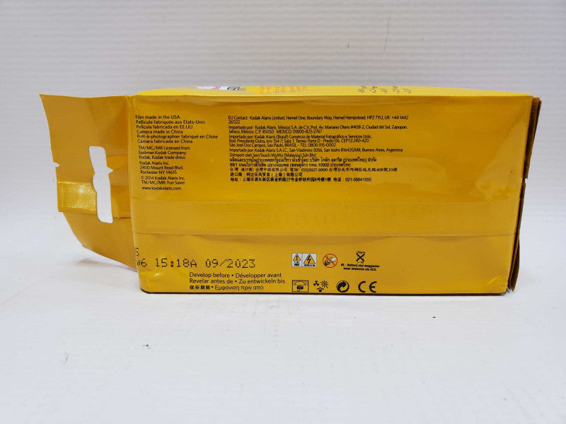 KODAK Fun Saver 35mm Disposable Camera with Flash, 27 Exposures EXP 12/2015Ope (