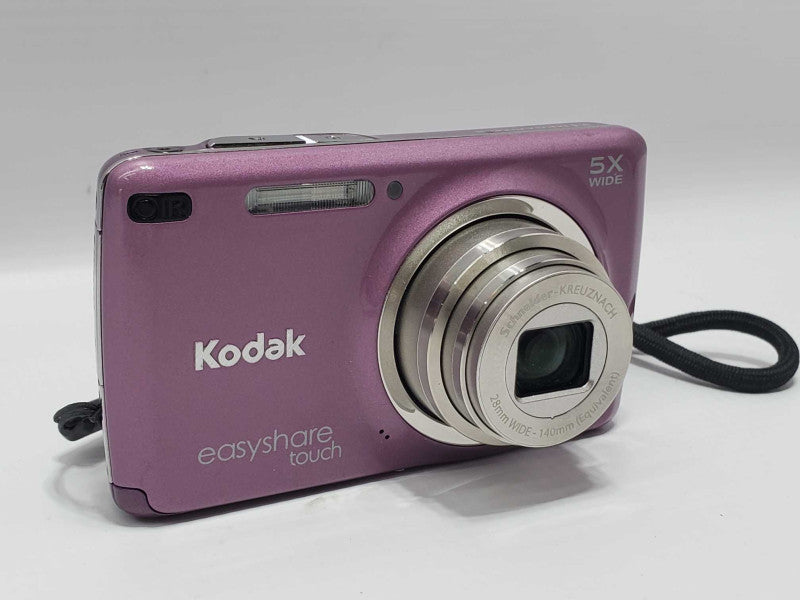 KODAK Easyshare Touch M577 14.0MP Digital Camera |