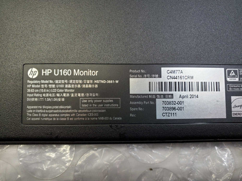 HP U160 HSTND-3661-W C4M77A 15.6\\" LED Backlit USB Portable Monitor w/ Case )