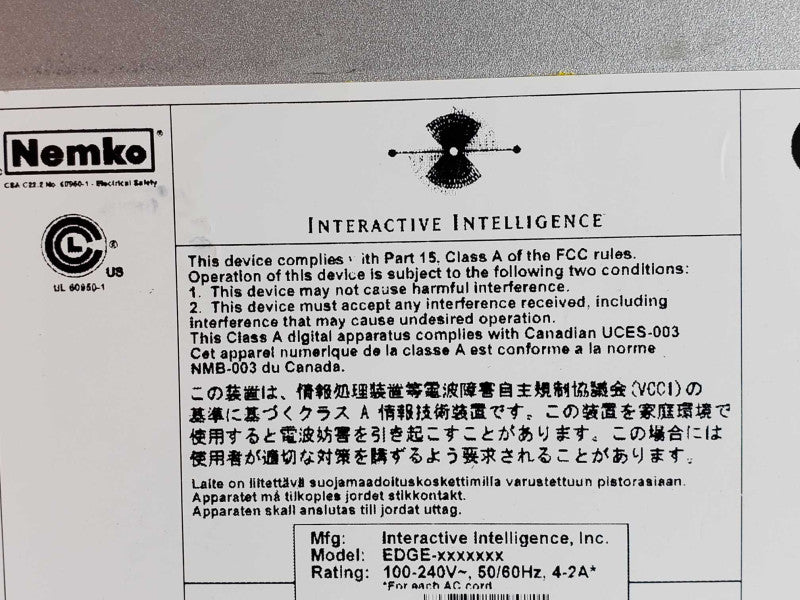 Nemko Interactive Intelligence EDGE-01X0 Multipurpose Appliance Gateway  _