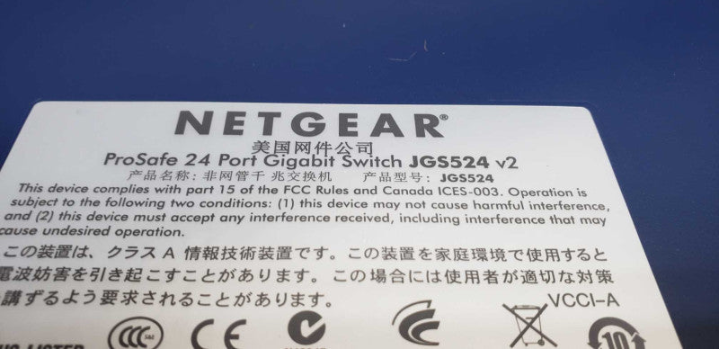 Netgear JGS524V2 24x port gigabit switch #