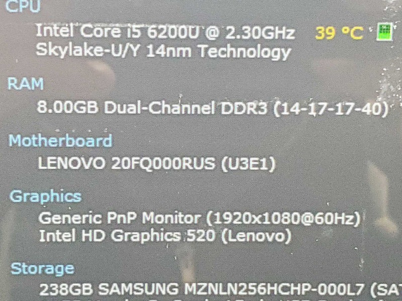 Lenovo ThinkPad X1 Yoga 1st Gen i5-6200U 2.3GHz 8GB DDR3 256GB SSD |