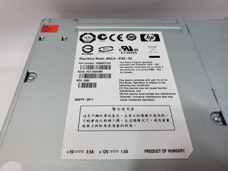 HP BRSLA-0703-DC Internal Tape Drive (