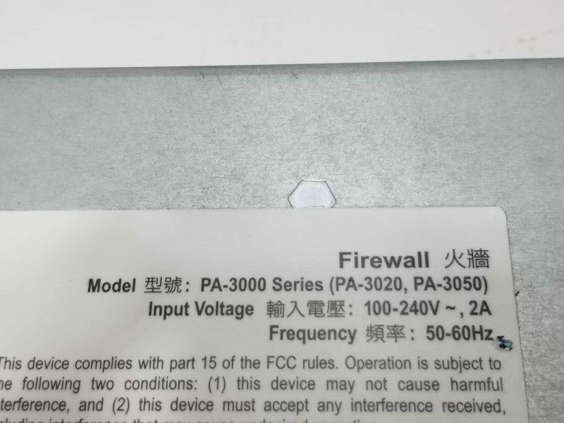 Palo Alto PA-3020 Networks Security Appliance with Brackets, (Version 7.1) ~