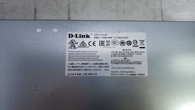 D-Link 52-Port Gigabit Switch 4 SFP ports DGS-1210-52 [