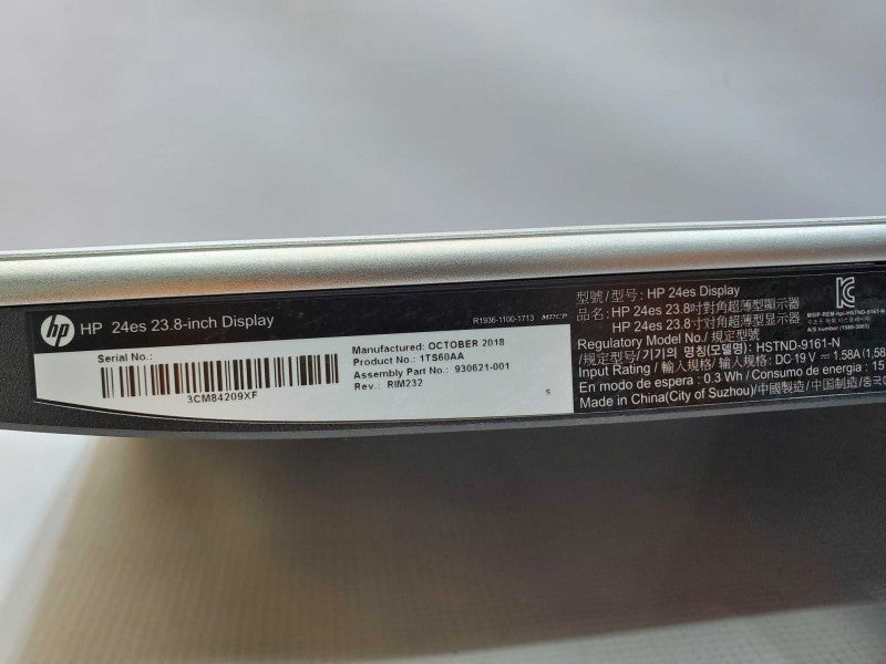 HP 24es 23.8-inch Display 1920 x 1080 @ 60 Hz (Full HD) 1 VGA 1 HDMI (