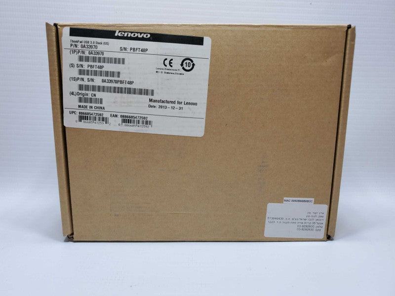 Lenovo Thinkpad USB 3.0 Docking Station DU9019D1 *Open Box* (