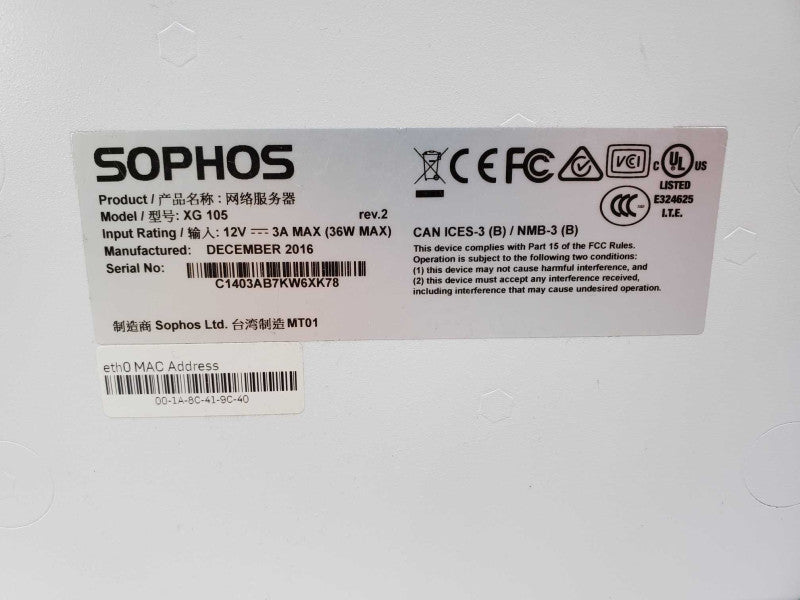 Sophos XG 105w Rev.3 Port Network Security Appliance (