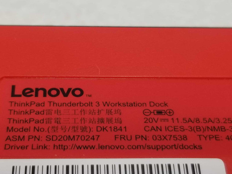 Lenovo Thunderbolt 3 Dock Gen 2 Workstation DK1841 03X7538 ~