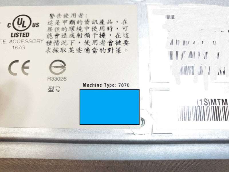 IBM 7870-AC1 SERVER BLADE 2X XEON E5530 24GB DD3 W/ 2.5\\"HDD CADDY  QTY