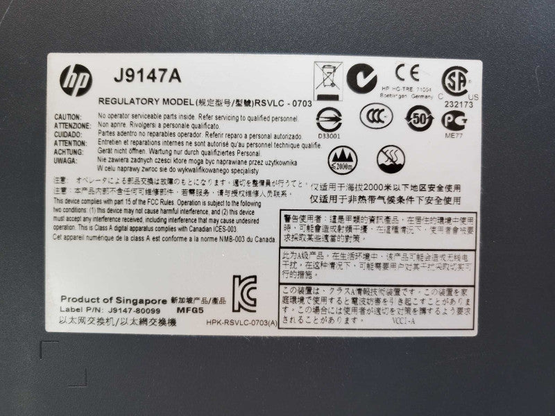 HP ProCurve J9147A 2910AL-48G 48-Port Gigabit Switch (
