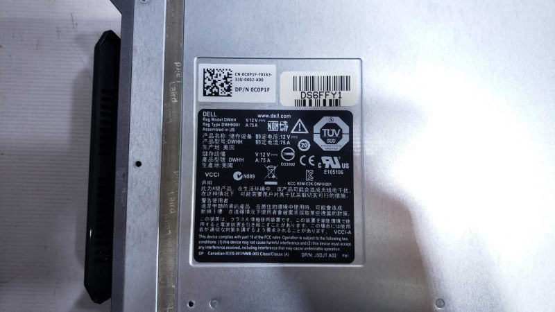 Dell Equallogic PS-M4110 Server Chassis No Controller No Drives Model: DWHH001 [