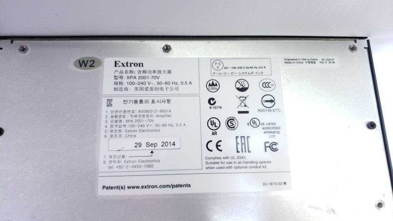 Extron XPA 2001-70V Audio Power Amplifier Mono 70 Volts 200W [